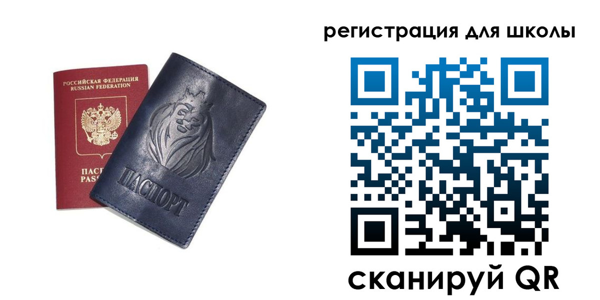 форма 3 в Верхней Салде